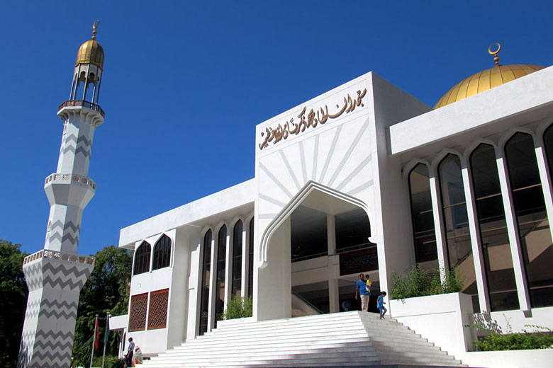 Grand Friday Mosque in Malé, Maldives Grand Friday Mosque in Malé, Maldives