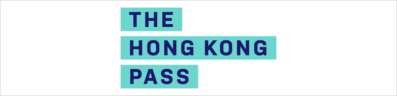 Latest Hong Kong Pass promo code & sale offers for 2024/2025