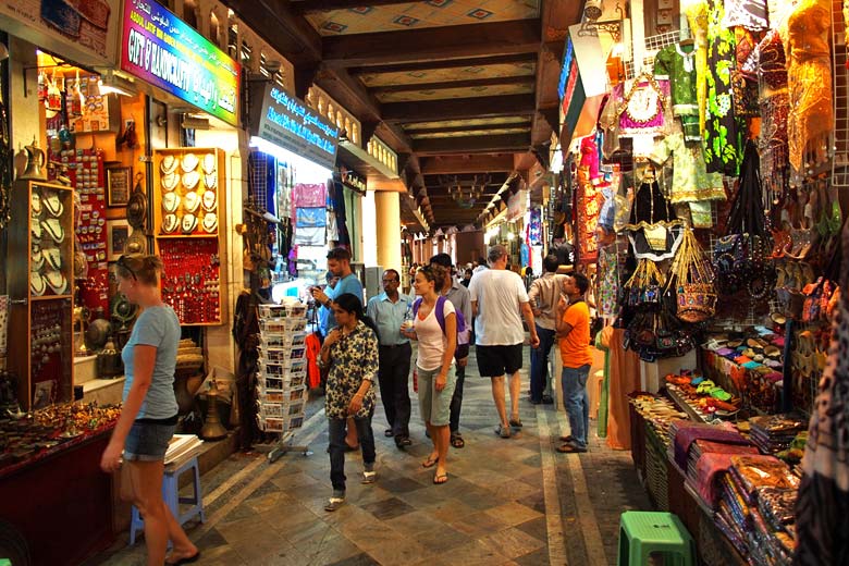 Muttrah Souq, Muscat, Oman Muttrah Souq, Muscat, Oman
