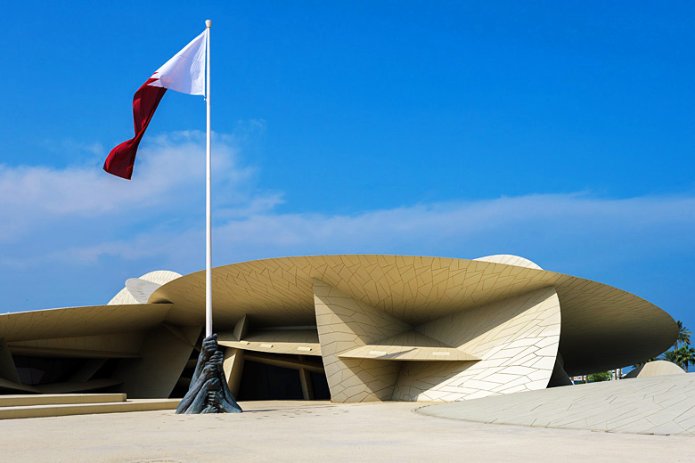 The magnificent National Museum of Qatar