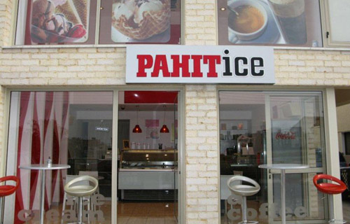 Pahit Ice Cream shop - photo courtesy of Pahit Ice Latsia