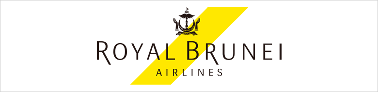 Royal Brunei sale offers 2024/2025: Latest deals on flights to Dubai, Asia & Australia