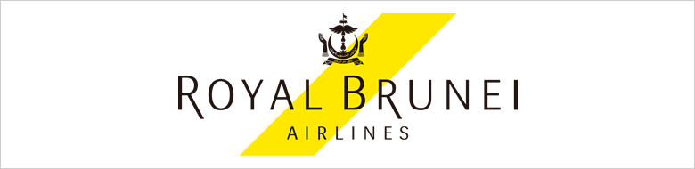 Royal Brunei sale offers 2025/2026: Latest deals on flights to Dubai, Asia & Australia Royal Brunei sale offers 2025/2026: Latest deals on flights to Dubai, Asia & Australia