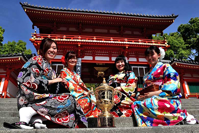 Rugby World Cup, Japan 2019 - photo courtesy of Japan National Tourism Organisation