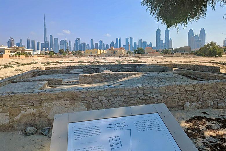 Explore the ruins at Jumeirah Archaeological Site