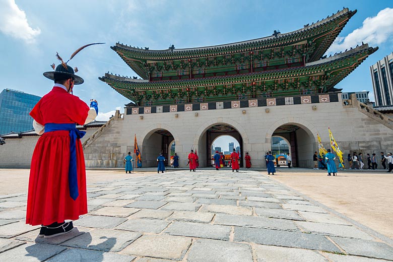 Sungnyemun Gate Guard Ceremony in Seoul