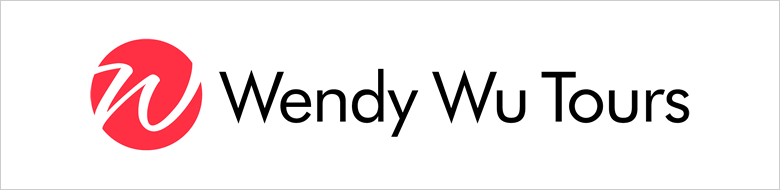 Wendy Wu Tours: Latest discount codes, offers & late deals for 2025/2026 Wendy Wu Tours: Latest discount codes, offers & late deals for 2025/2026
