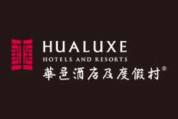 HUALUXE Hotels and Resorts